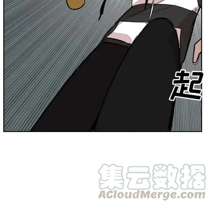 13 第109页
