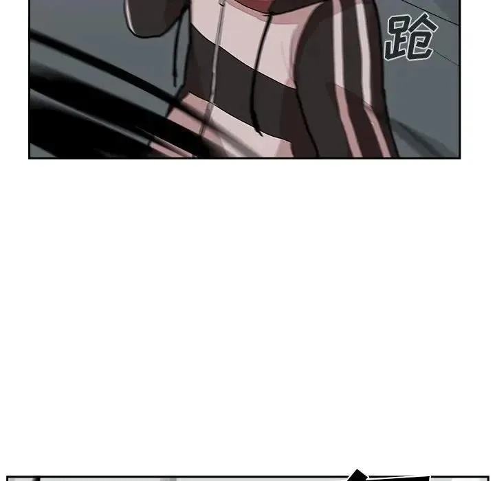 13 第119页