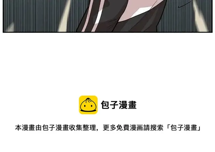 13 第122页