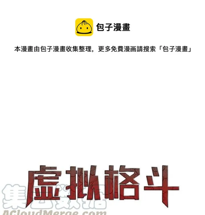 48 第1页