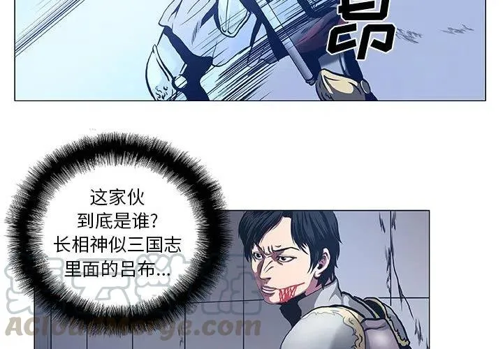 48 第4页