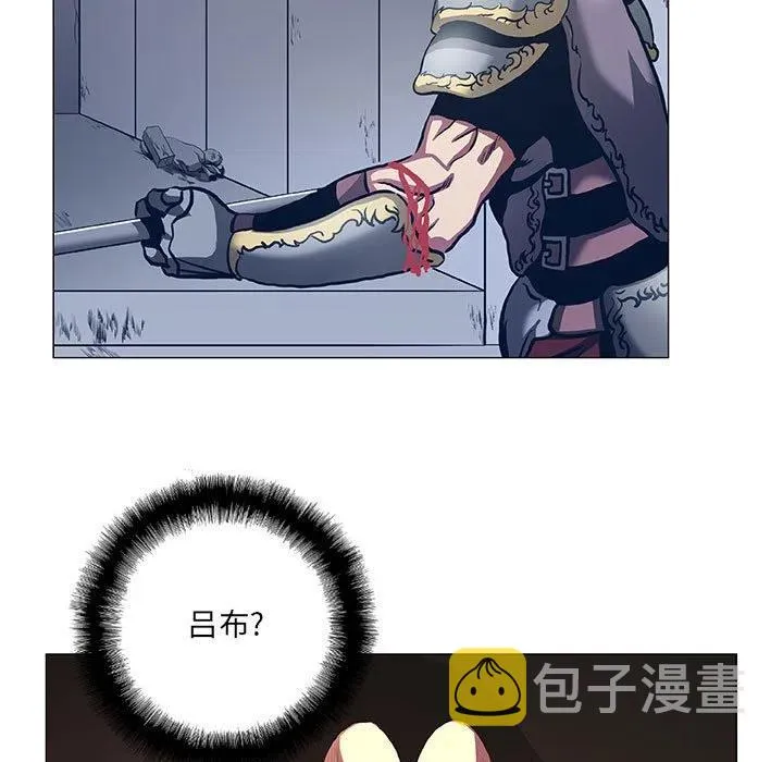 48 第5页
