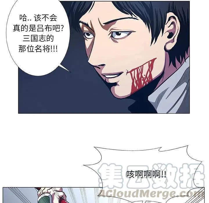 48 第7页