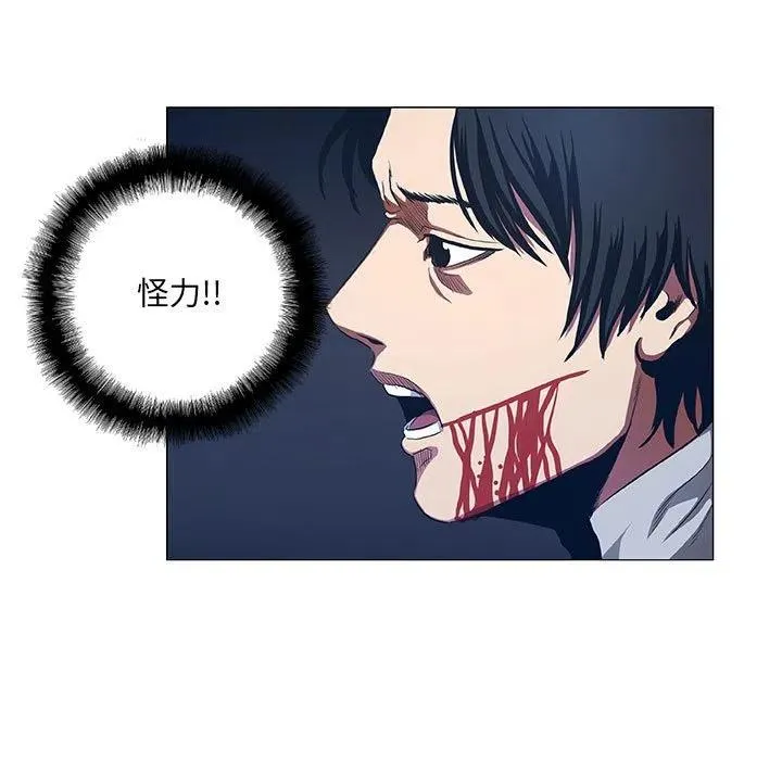 48 第9页