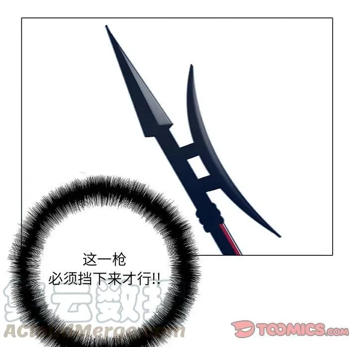 48 第10页