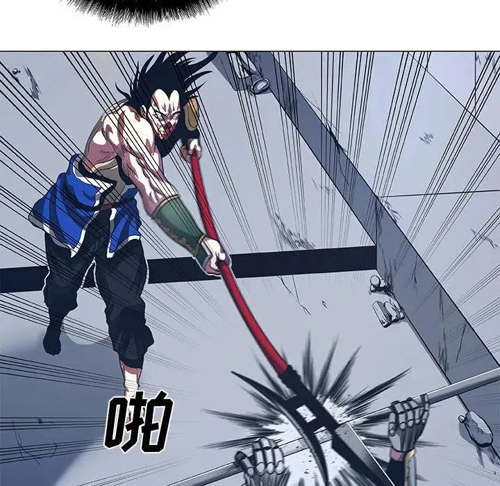 48 第11页
