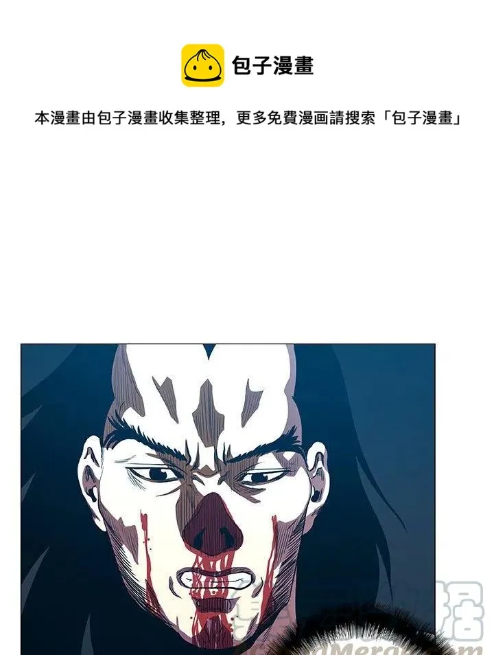 48 第13页