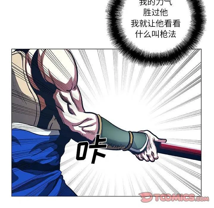48 第14页