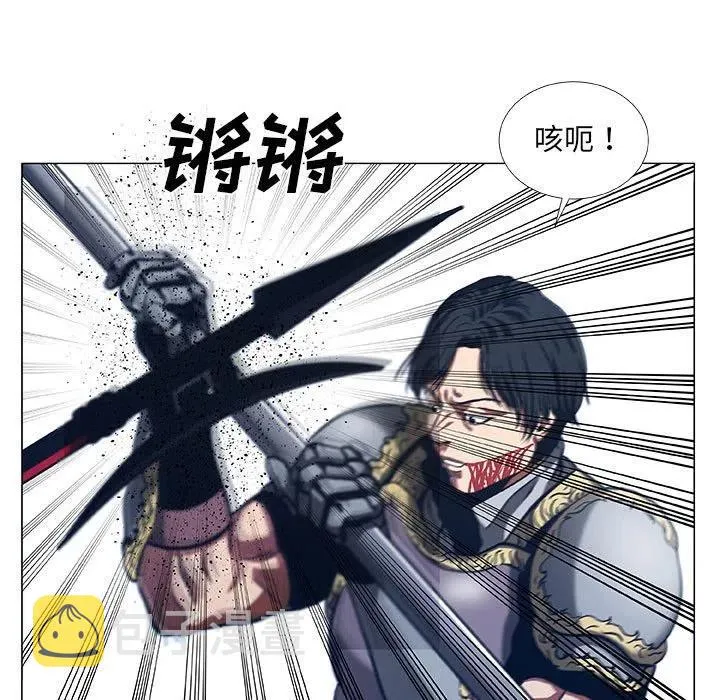 48 第15页