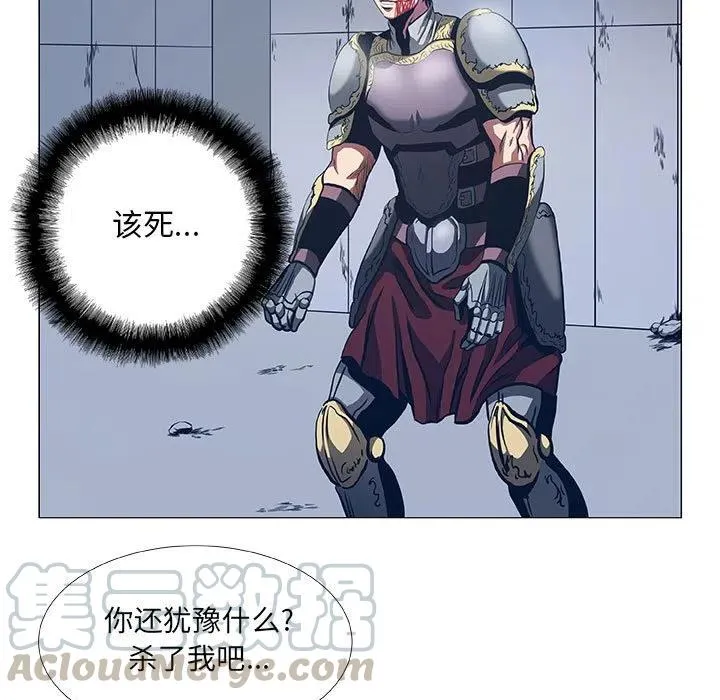 48 第19页