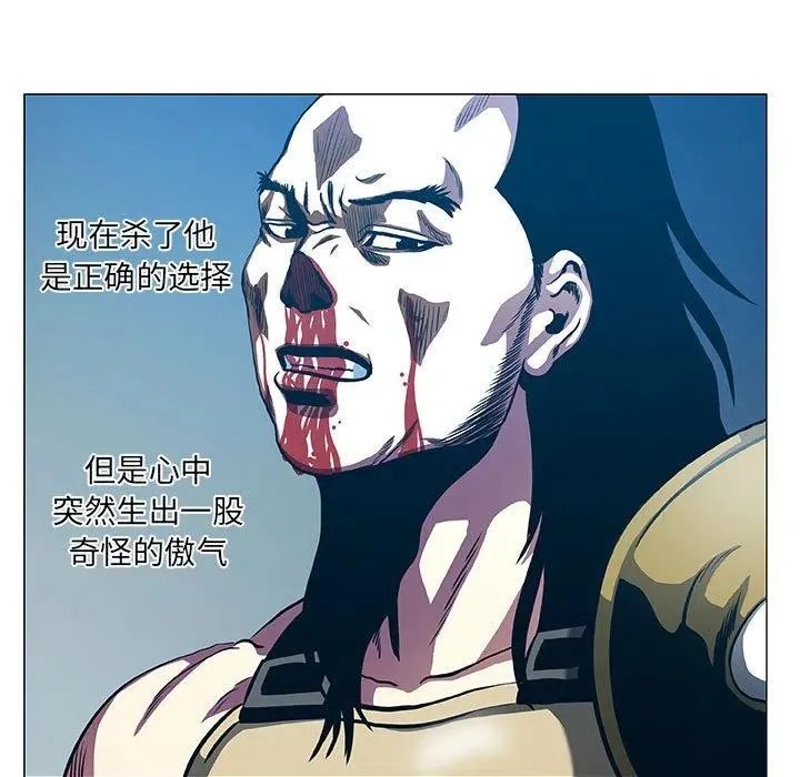 48 第23页