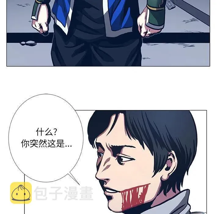 48 第27页