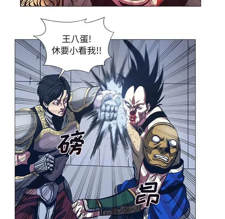 48 第35页