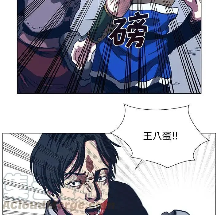 48 第37页