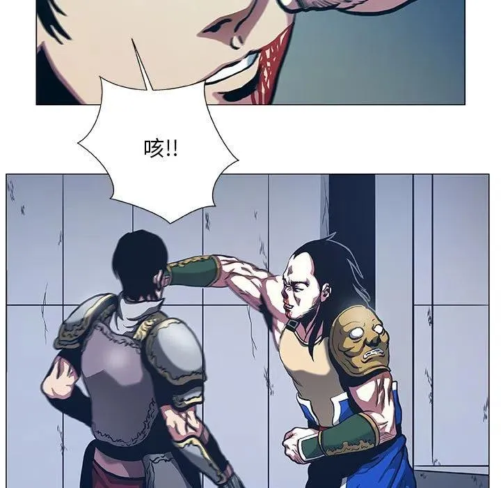 48 第39页