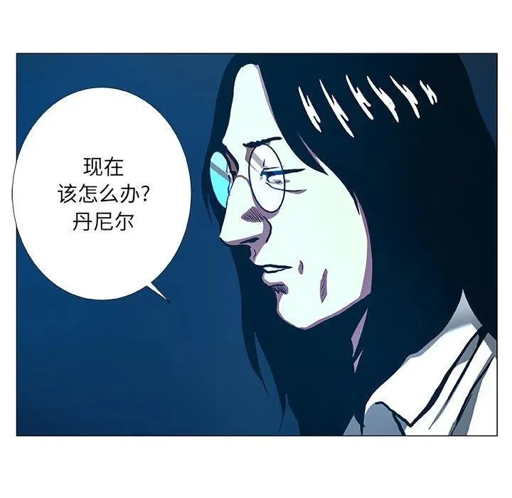 48 第45页