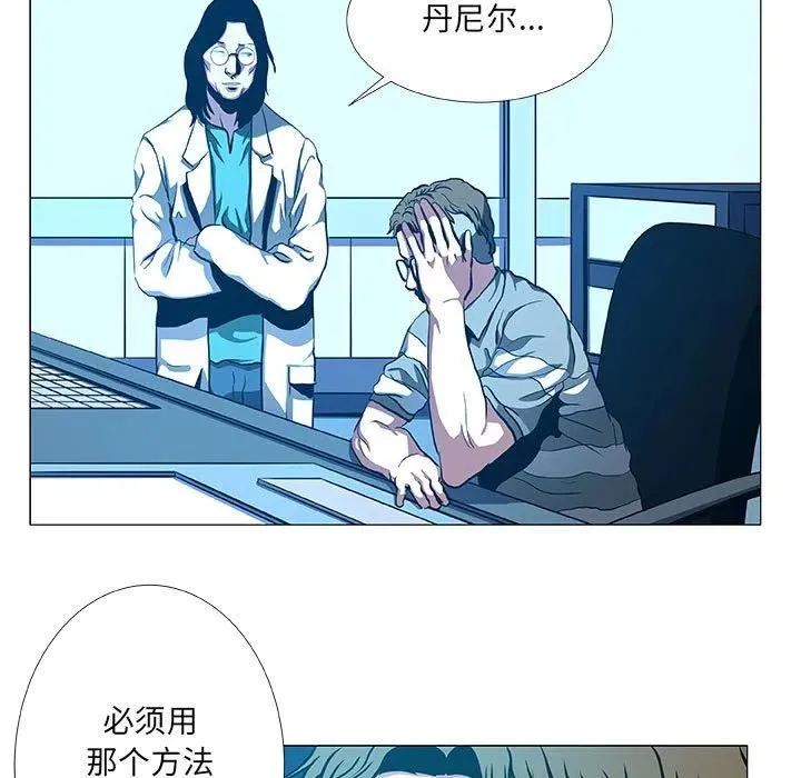 48 第47页
