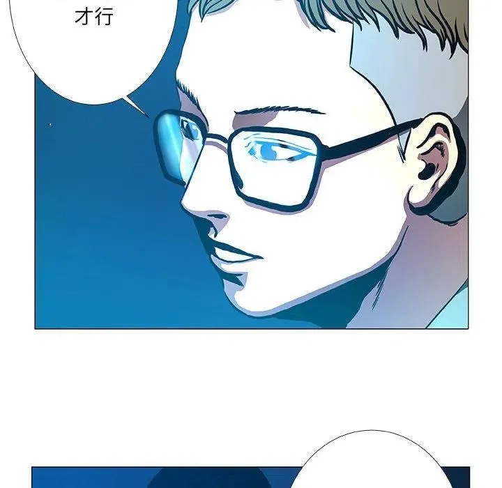 48 第48页
