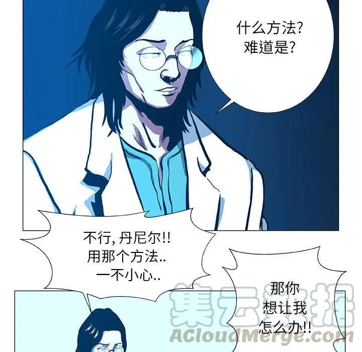 48 第49页