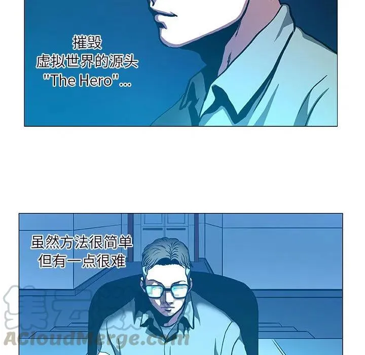 48 第52页