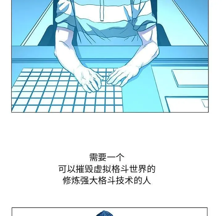 48 第53页