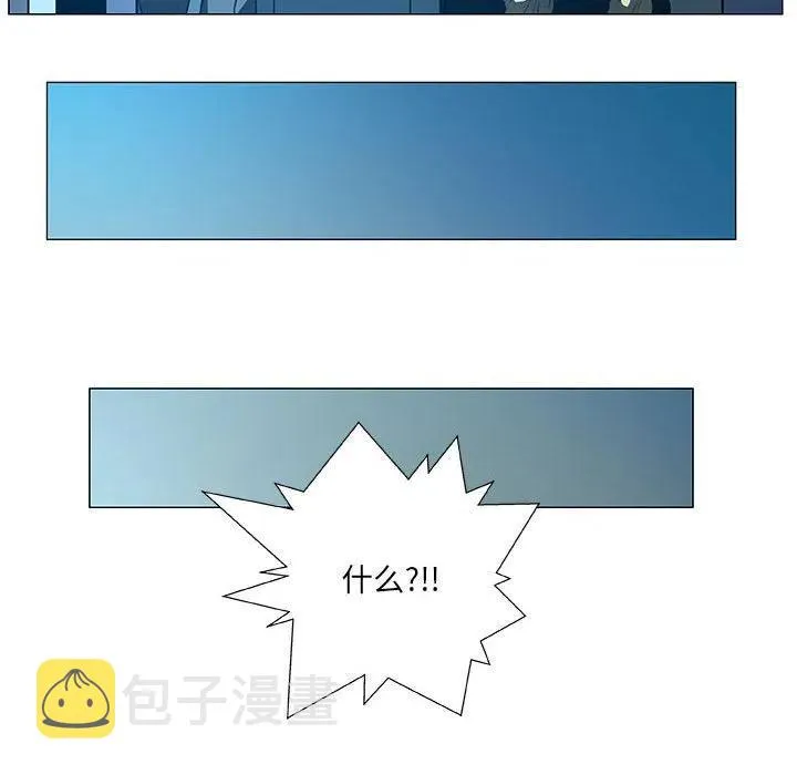 48 第56页