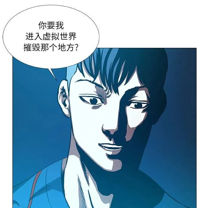 48 第57页