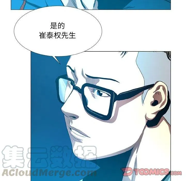 48 第58页
