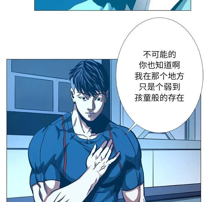 48 第59页