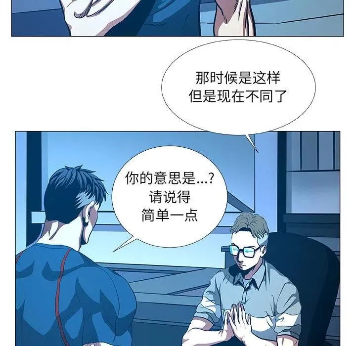 48 第60页