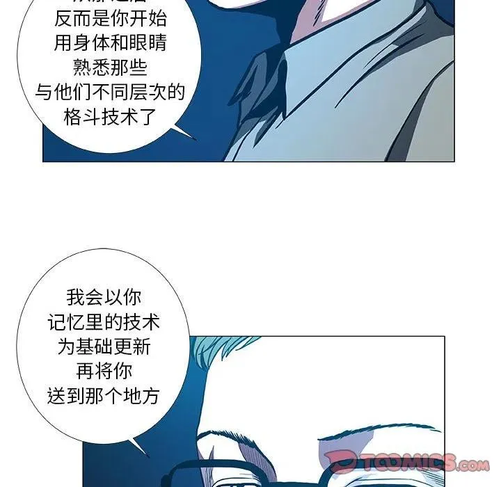 48 第62页