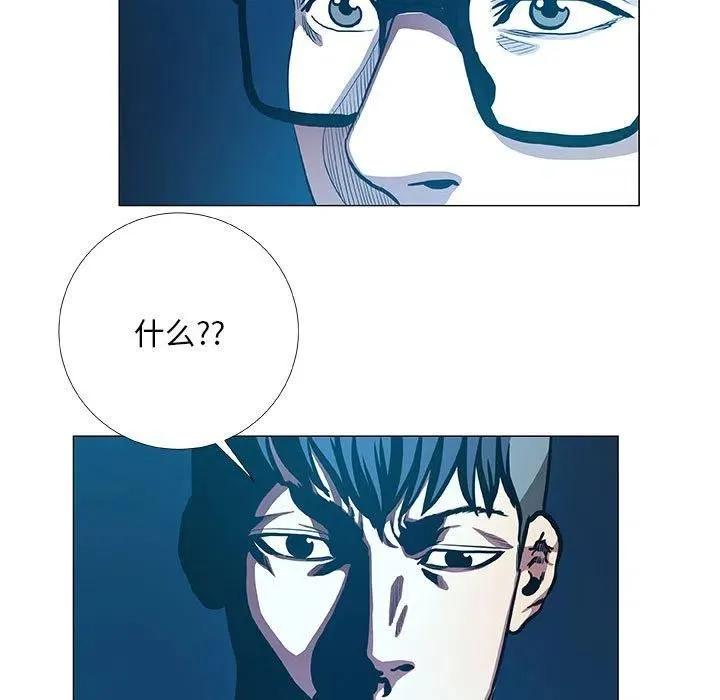 48 第63页