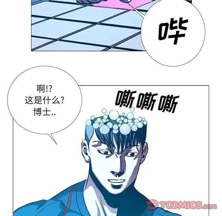 48 第66页