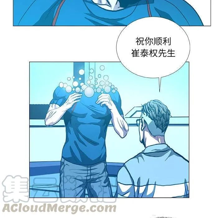 48 第67页
