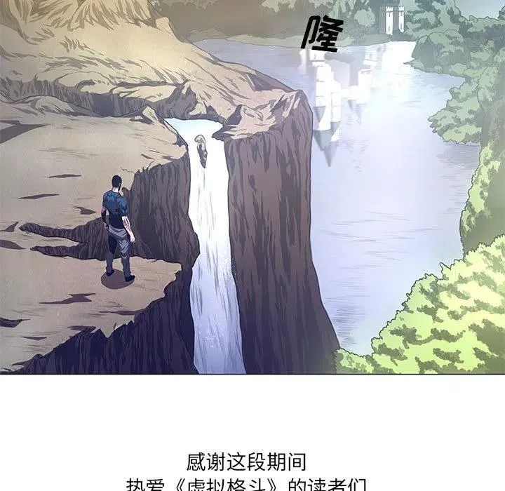 48 第71页