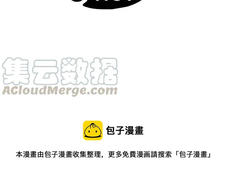 48 第73页