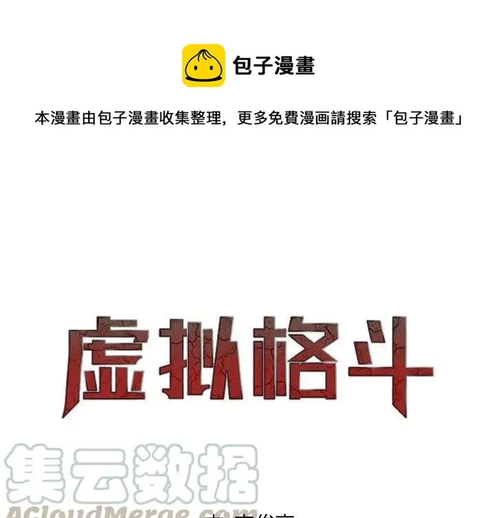 47 第1页
