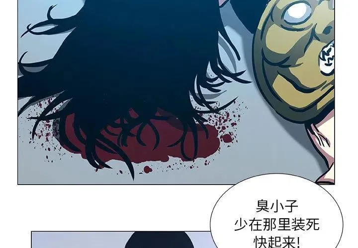 47 第3页