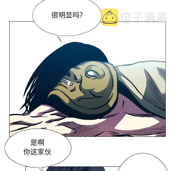 47 第5页