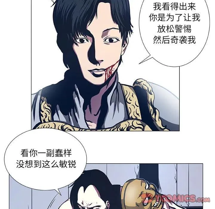 47 第6页