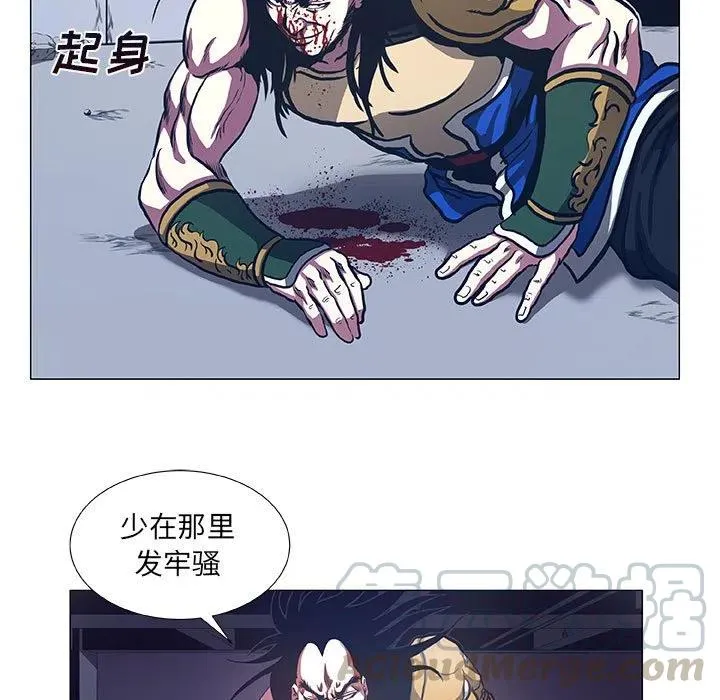 47 第7页