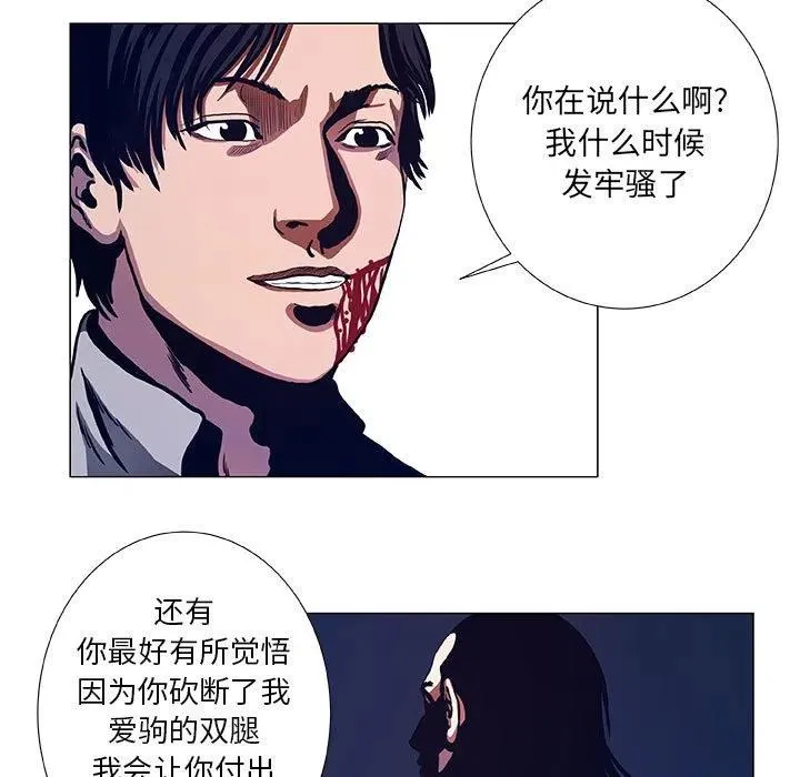 47 第9页