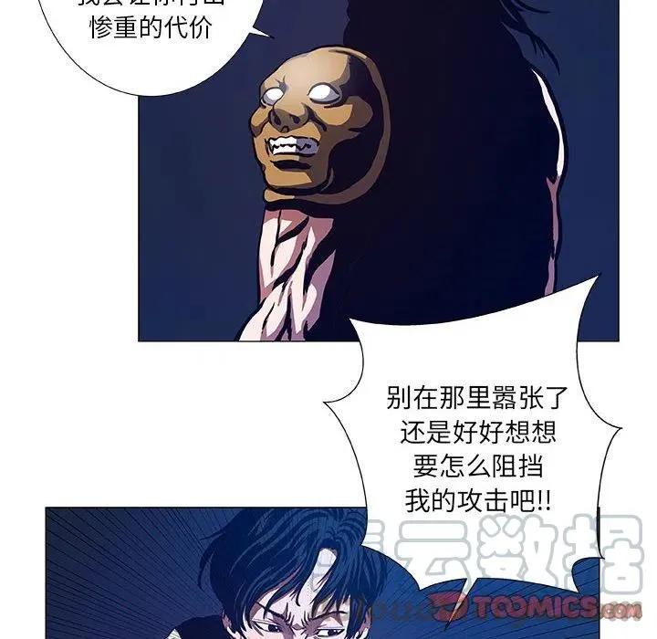 47 第10页