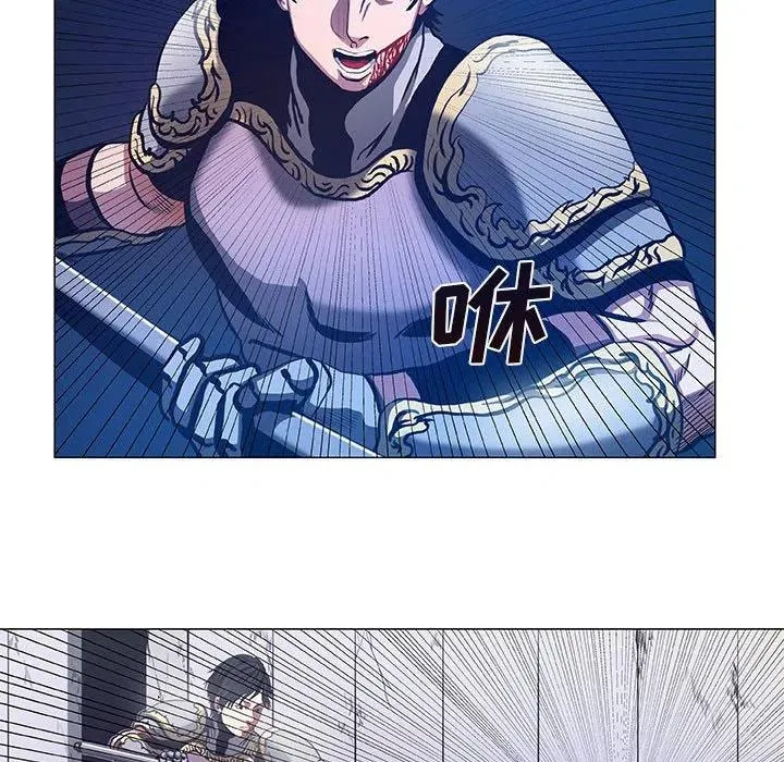 47 第11页