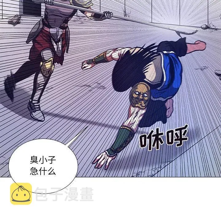 47 第12页
