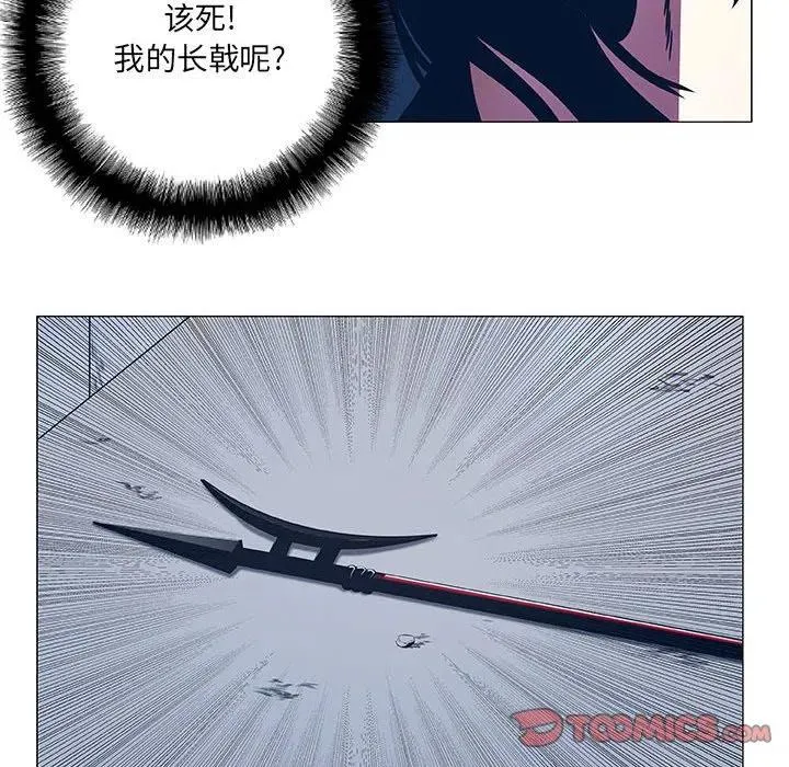47 第14页