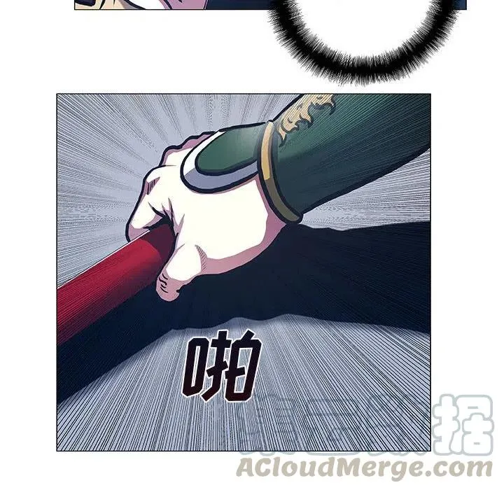 47 第16页
