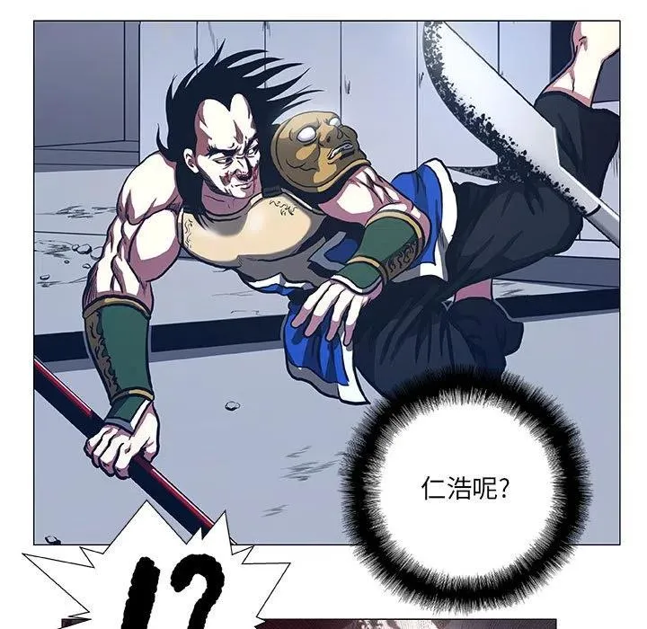 47 第17页