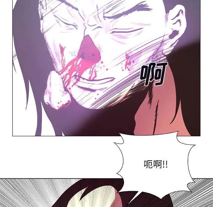 47 第20页