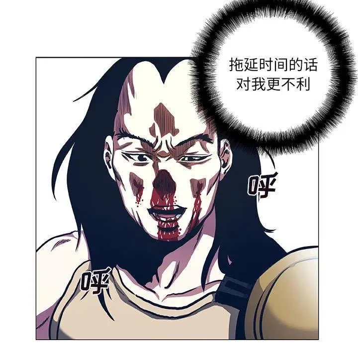 47 第23页